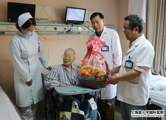 ��ʮ���Կ�ҽԺů�������ڣ�һ�����������ף���������þ�