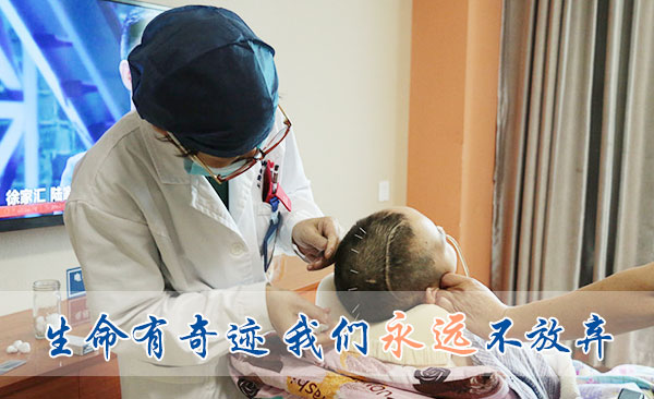 �������漣 ������Զ������