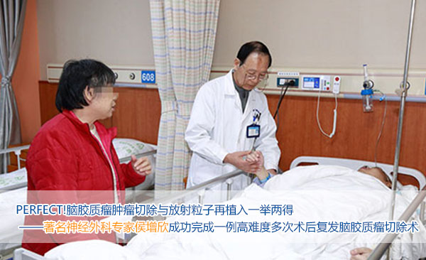 Perfect!�Խ����������г������������ֲ��һ������ ���������ר�Һ������ɹ����һ�����Ѷȶ�����󸴷��Խ������г���