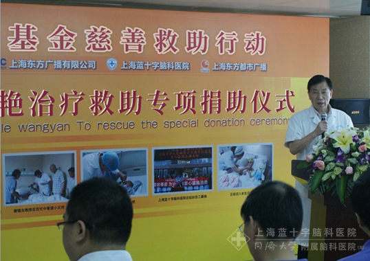 �Ϻ���ʮ���Կ�������Ժ������С���޲���