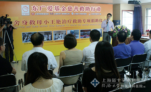 �����嶫������Ŀ�����˹ؼ�����