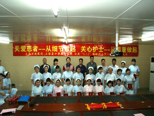 Ժ�쵼����Ƚ���ʿ��Ӱ