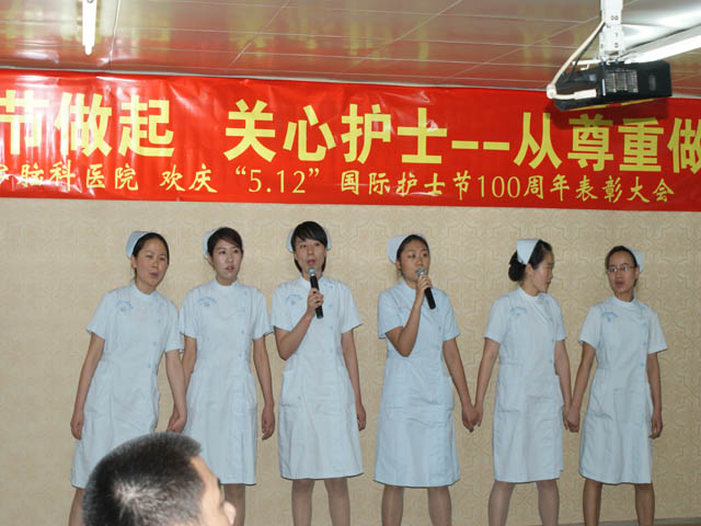 ��ʿ�ݳ����Ұ���ʿ��