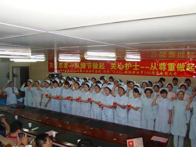 ��ʿ����