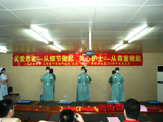 ��ʿ��Ϊ�淶����