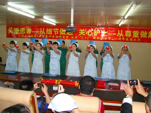 ���װ��������ǵ�����