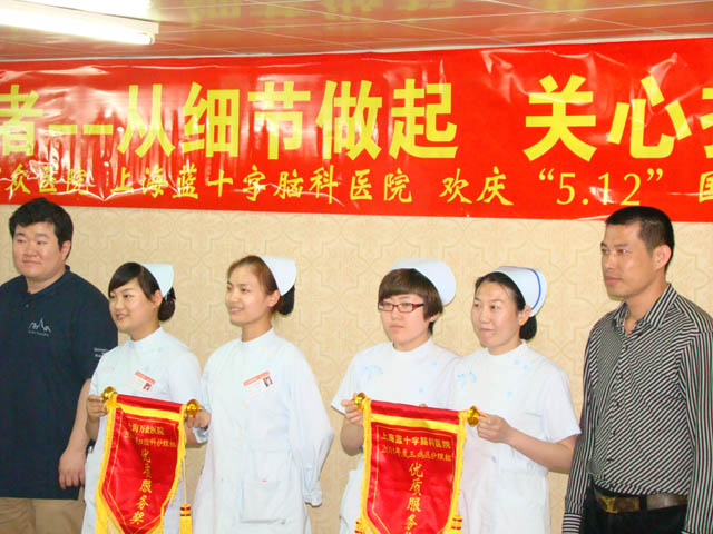 �Ƚ�������11���