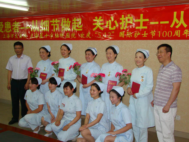 Ϊ��ʮ�껤���ϻ�ʿ�׻�