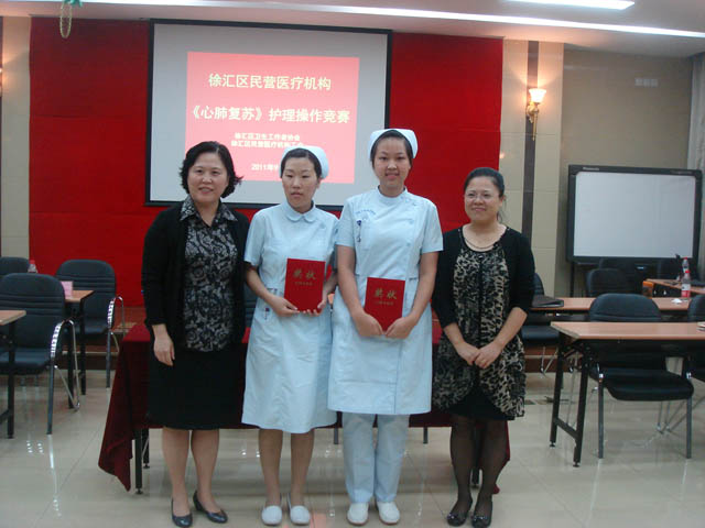 任文文获得二等奖