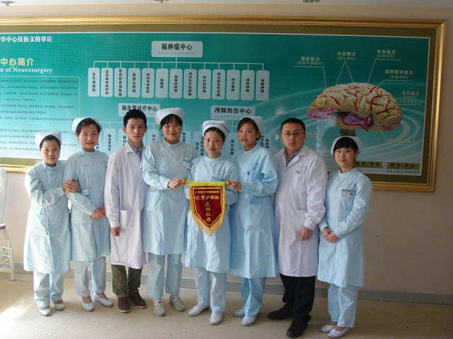 脑外科护理组