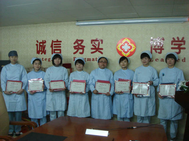 2010年护理技能操作竞赛获奖