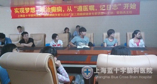 ��ʮ�־ٰ�����������ν���֪ʶ����