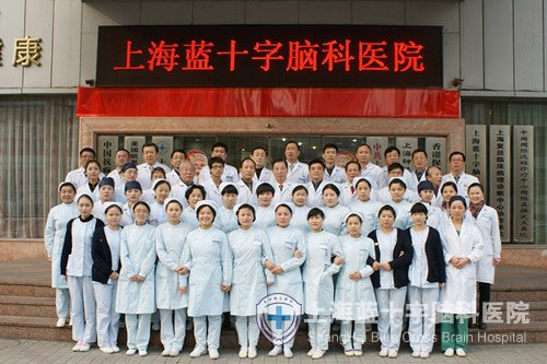 充分发挥党员作用 促进医院和谐发展