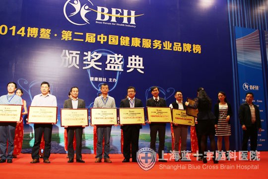 �Ϻ���ʮ�ֹ�����ʾ����λ