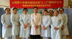 ���������淶����������ʮ���Կ�ҽԺ���϶�������û�ʿ