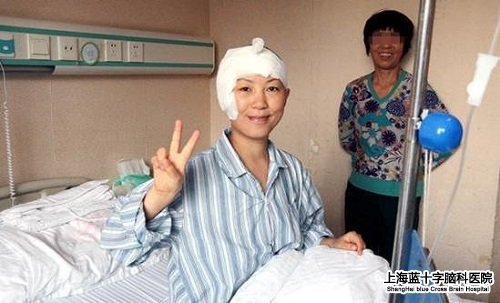 �Ϻ���ʮ���Կ�ҽԺ  ���  ������