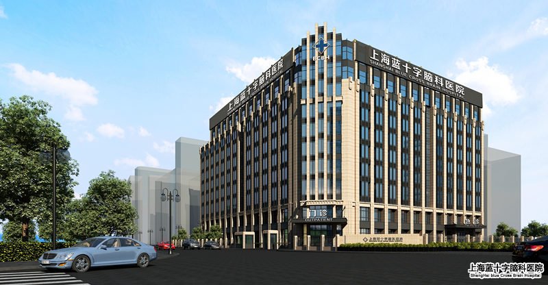 ��������·�ʽ������ʮ��Ա���μ��޳���Ѫ