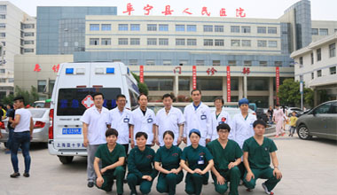 ��80�����ҽ��־Ը�� ���� ��ʮ���Կ�ҽԺ������Ժ����������800�๫���Ԯ����