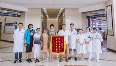 �й��� | ��ƽ����Ů�Ŷ���Ϊʲô�����ҽԺ�����ͽ��죿