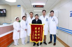 ���ִ�ů������������ ������25���������������Ҷ������г���