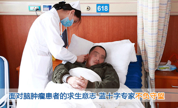 ������������ߵ�������־ ��ʮ���Կ�ҽԺר���ŶӲ�������