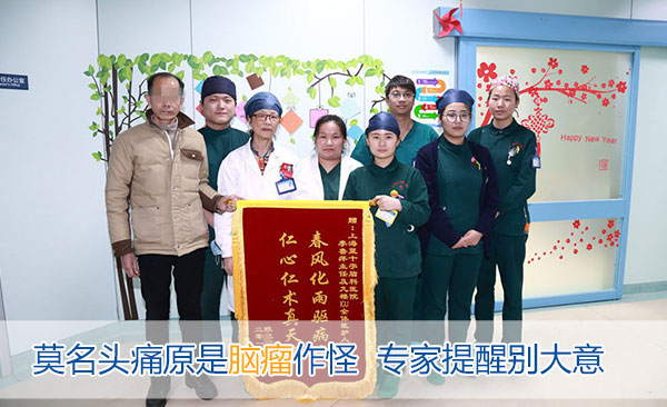 Ī��ͷʹԭ����������  �����������ר�Һ��������ѱ����