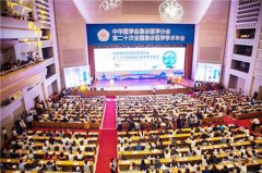 ���ڿ�ICU�����״����˫��֫������ѹ�ķθ����·��� �����μ�2017�������߼�����ҽѧѧ����Ტ��ר�ⷢ��