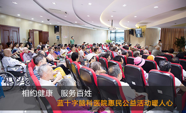 Լ     ʮԿҽԺů