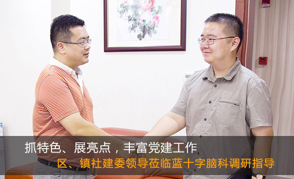 ץɫչ㣬ḻ罨ί쵼ݰʮԿƵָ