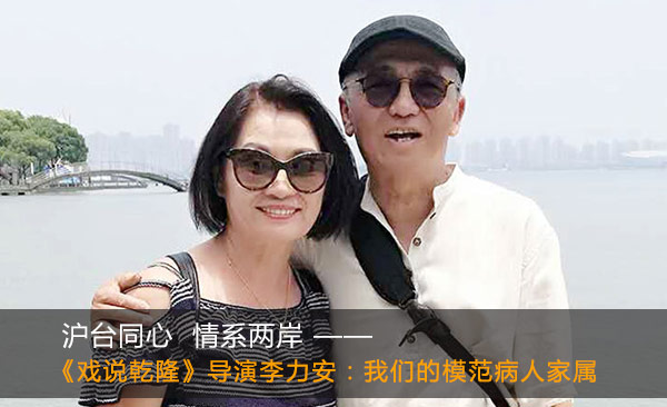 ��̨ͬ��  ��ϵ���� ������Ϸ˵Ǭ¡�����������������ǵ�ģ�����˼���