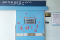 走进ICU: 向与死神抗争的勇士们致敬