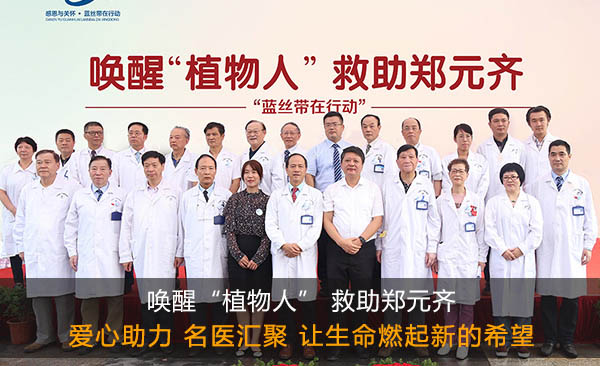 ���ѡ�ֲ���ˡ� ����֣Ԫ�� ������������ ר�һ�� ������ȼ���µ�ϣ��