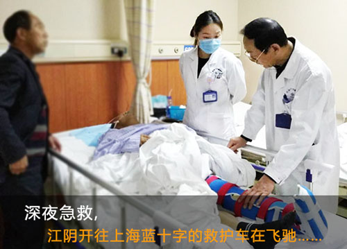 ��ҹ���ȣ����������Ϻ���ʮ�ֵľȻ����ڷɳۡ���