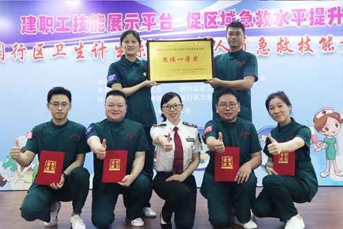 �¶��һ ������һ ��ʮ���Կ�ҽԺӮ����������������ϵͳҽ����Ա���ȼ��ܾ���һ�Ƚ�