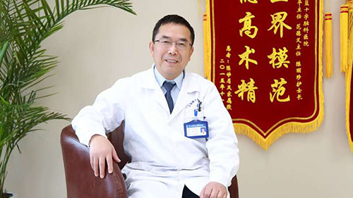 ���л��߸�������Ժ���п���ϲ�����ƽҽѧ����ᡱ����