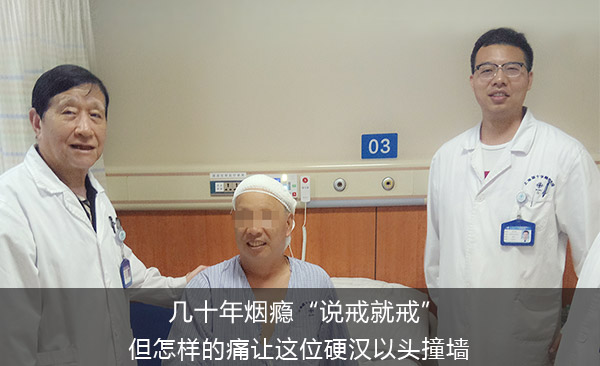 ��ʮ����񫡰˵��ͽ䡱 ��������ʹ����λӲ����ͷײǽ