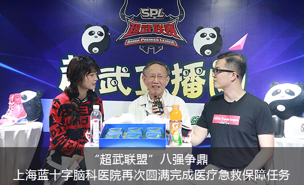 ���������ˡ���ǿ���� �Ϻ���ʮ���Կ�ҽԺ�ٴ�Բ�����ҽ�Ƽ��ȱ�������