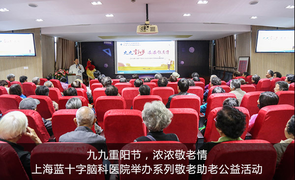 �ž������ڣ�ŨŨ�����顪���Ϻ���ʮ���Կ�ҽԺ�ٰ�ϵ�о������Ϲ���