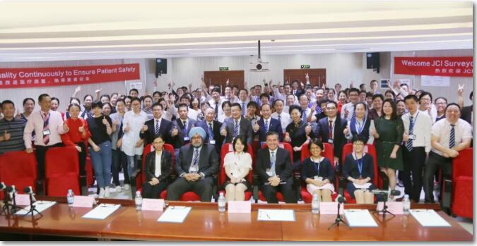 9月28日JCI评审圆满落幕