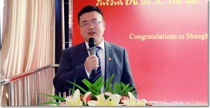 上海蓝十字脑科医院总经理兼党支部书记朱敏致谢