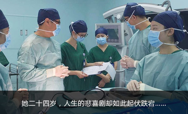 ����ʮ���꣬�����ı�ϲ��ȴ��������崡���