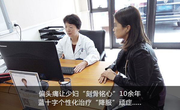 ƫͷʹ���ٸ����̹����ġ�10����   ��ʮ�ָ��Ի����ơ���������֢.....