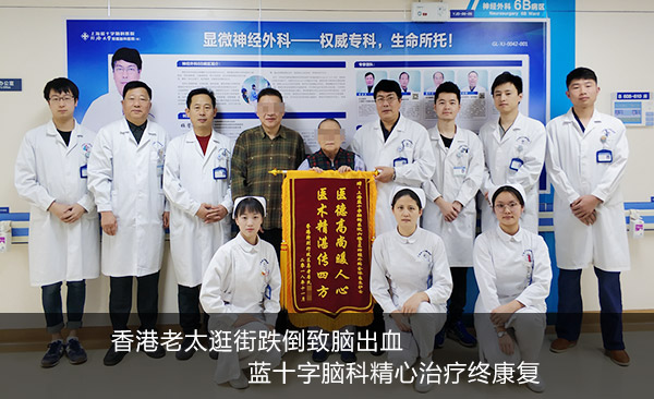 �����̫��ֵ������Գ�Ѫ ��ʮ���Կƾ��������տ���