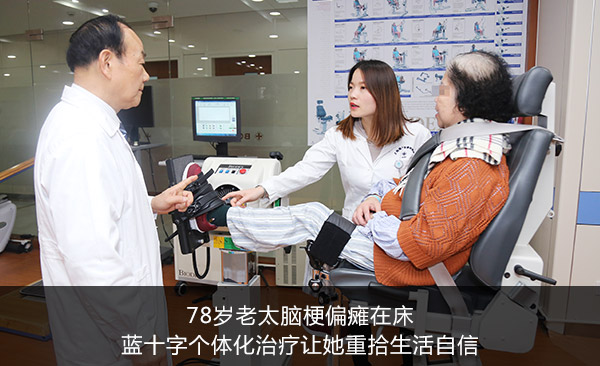 78����̫�Թ�ƫ̱�ڴ�����ʮ�ָ��廯����������ʰ��������