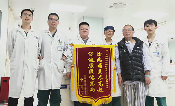 ����-�����ۺ����ն��������� ��ʮ���Կ�ר��������������߶��չ�