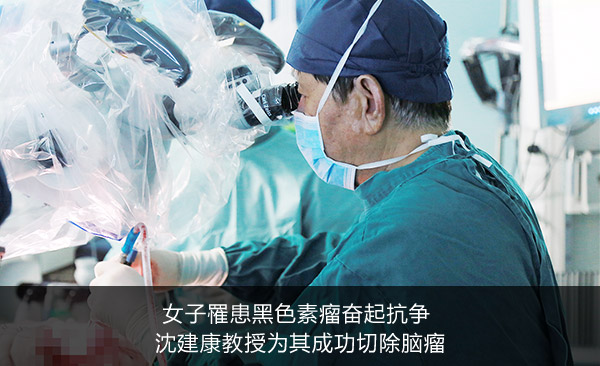 Ů�����ɫ���������� �򽨿�����Ϊ��ɹ��г�����