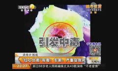 ���۵��񾭶��� ���� ǧ��Ҫ�Ժ�о����