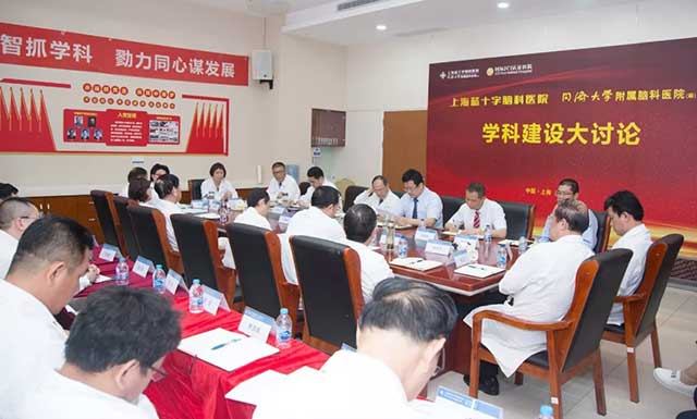 ѧƽٷչйףϺʮԿҽԺٿѧƽۻ