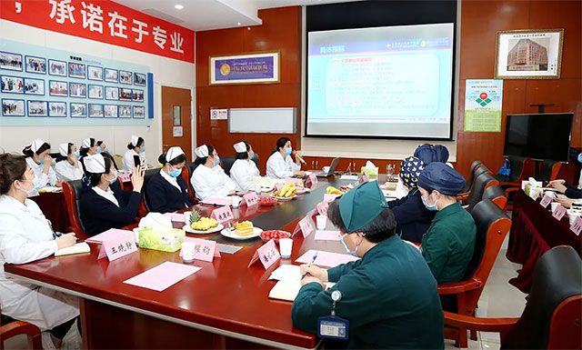 要闻 | 2020年首次医院护理管理研讨会顺利召开