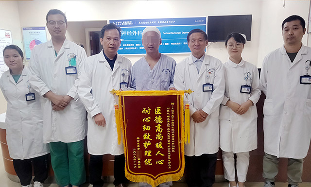 DBS�����󣬡��������������ˣ������ͥ����������